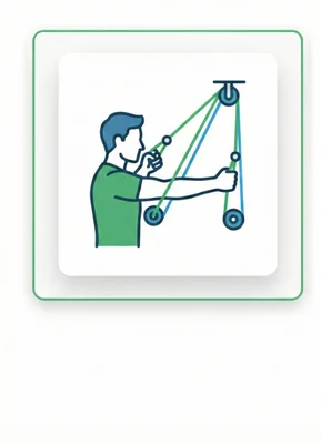 Кинезиотерапия